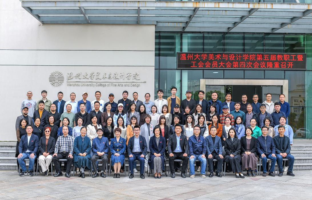 3200威尼斯vip第五届...