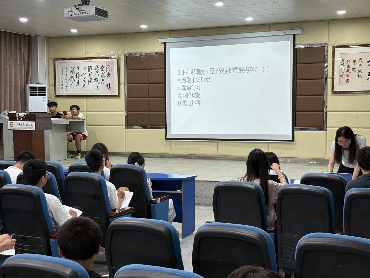 27837